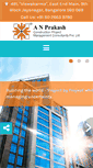 Mobile Screenshot of anpcpmc.com